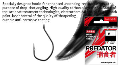 DROP SHOT HAKE PREDATOR LUCKY JOHN