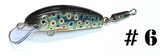 GERU FORELLE WOBBLER