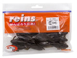 2" AX CRAW MINI (REINS)