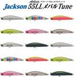 Jackson Athlete 55LL Tune