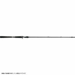 Hideout Hunter HHC 706H-MHT