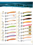 Mooselook Large380 Spoon Seeforelle Trolling Kanada