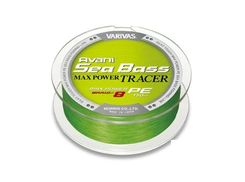 Avani Sea Bass Tracker Varivas