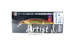 Jackson Artist FR70