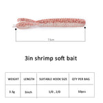 ISO Shrimp 7.5cm