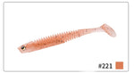 T teil Wurm 2.3"