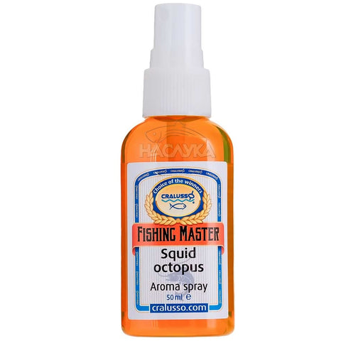 Squid Octopus Aroma spray