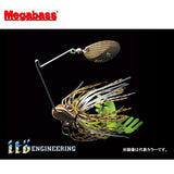 Megabass I-Spin