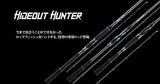 Hideout Hunter HHS-810XH