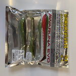 Awaruna Evo 130mm