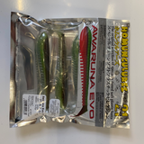 Awaruna Evo 130mm