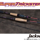 Jackson Super Trickster