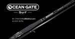 Jackson Ocean Gate JOG-1112 - 1062